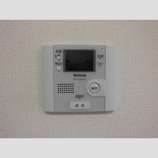 アヴェニール志津　A303号室 テレビインターホン
