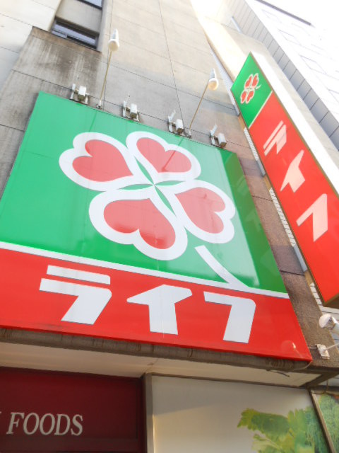 グランド・ガーラ笹塚 【デパート】「ライフ」まで390ｍ