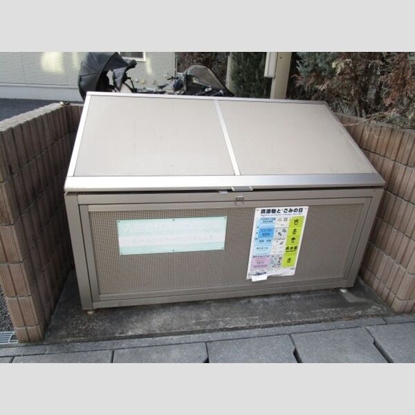ハーヴェスト　コート202号室 入居者専用ゴミストッカー