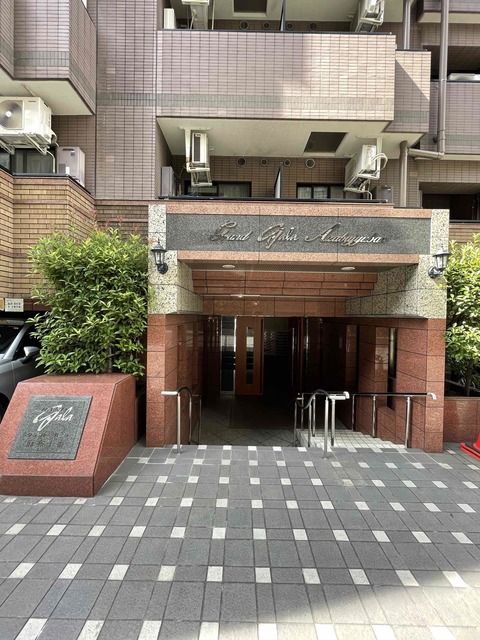 グランド・ガーラ麻布十番 エントランス