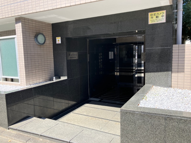 リフレ要町 外観