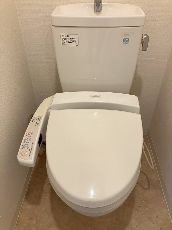 ビーロット小石川レジデンス3階 トイレ