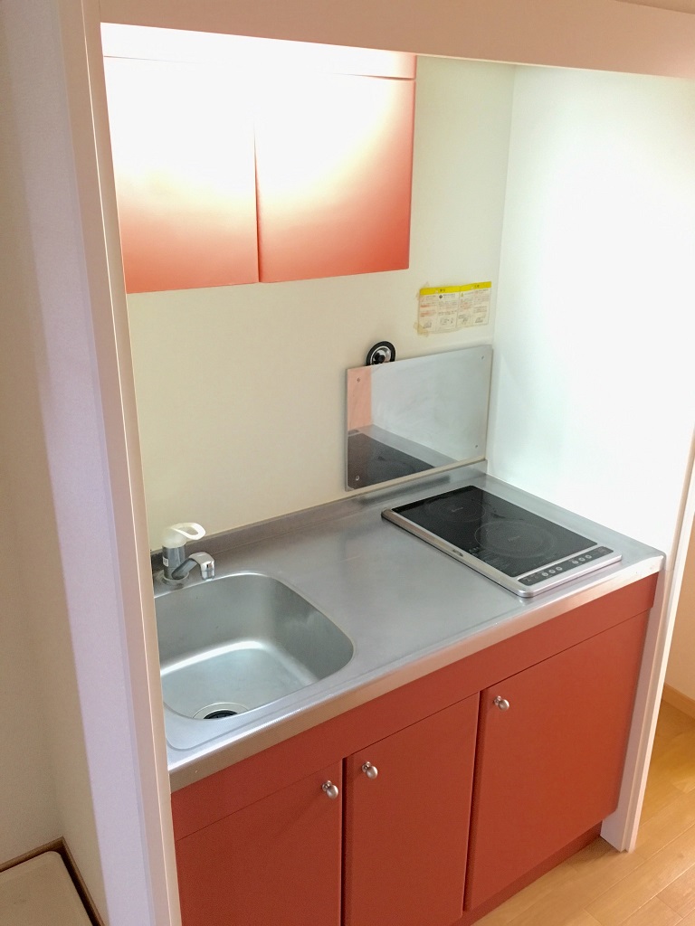 レオパレスエスポワール新宿町 周辺