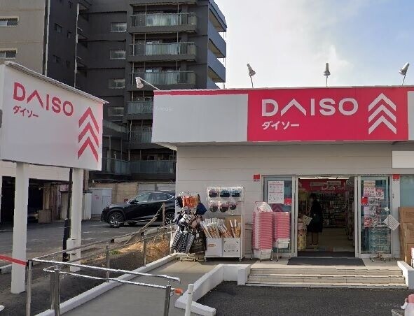 サンハイツ成増2階 ダイソー成増2丁目店
