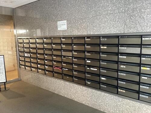 レクセルプラザ本厚木7階 集合ポスト