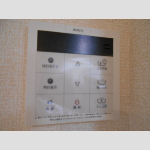 アプリコットガーデン　C201号室 同建物別部屋の参考画像