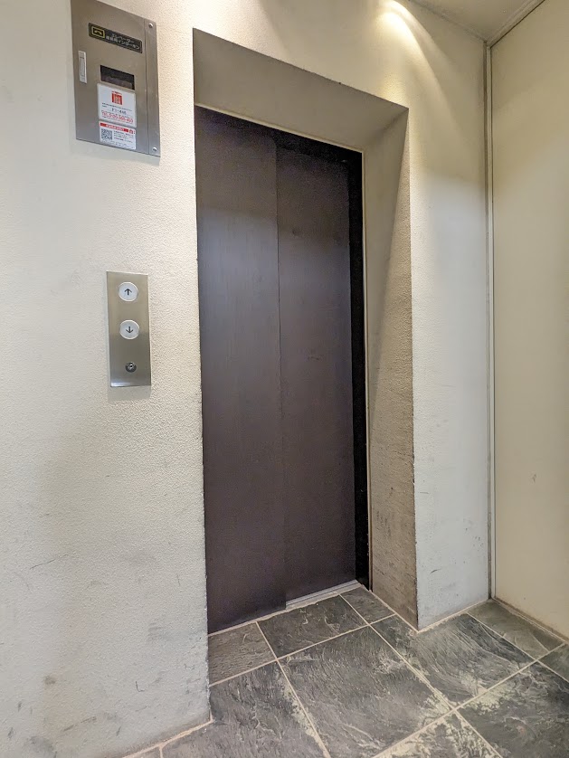 フカサワスペース92号室 その他共有部分