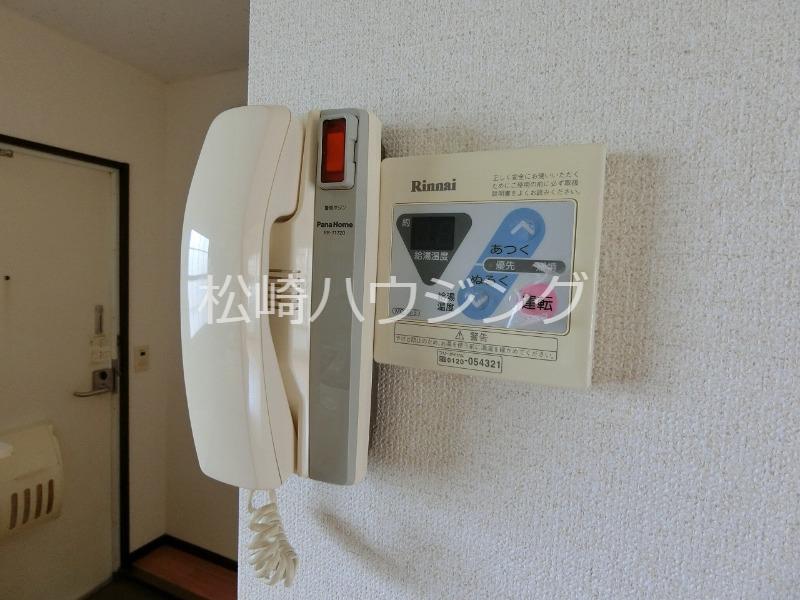 メゾン・ド・ファミール2階 部屋その他