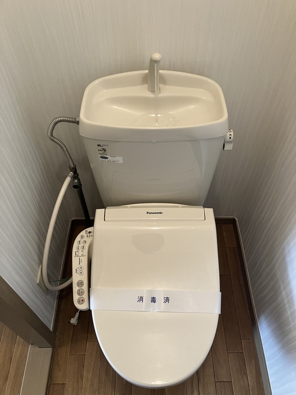 モンテベルテＣ トイレ