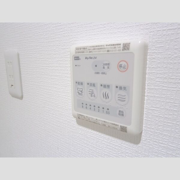 ワイズヒル 浴室換気乾燥機