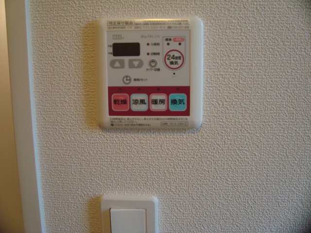 グリーンフォレストＡ棟202号室 浴室乾燥機