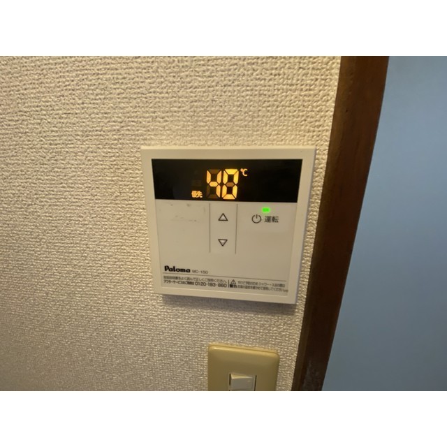 チェリー東宝203号室 部屋その他