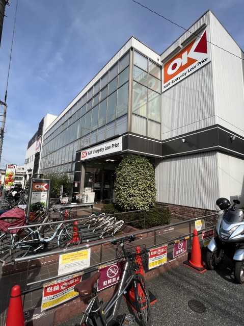 ブランシェ三軒茶屋303号室 オーケー池尻大橋店(スーパー)まで452m