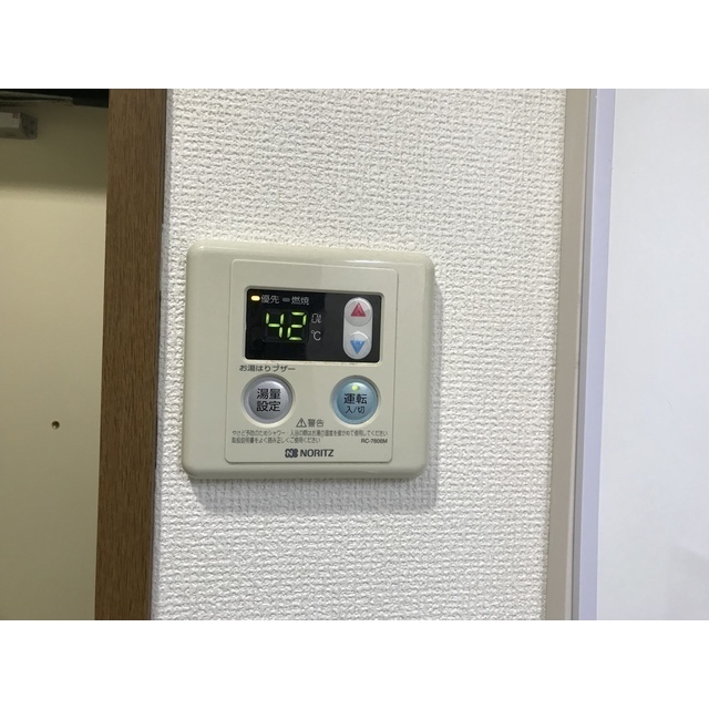 マルヴィエント湘南103号室 部屋その他