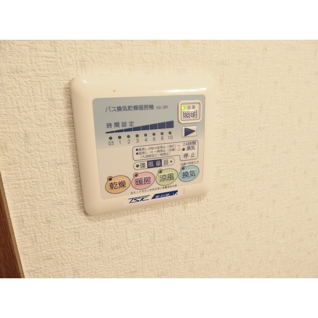 アンプルール PalaceA403号室 同建物別部屋の参考画像