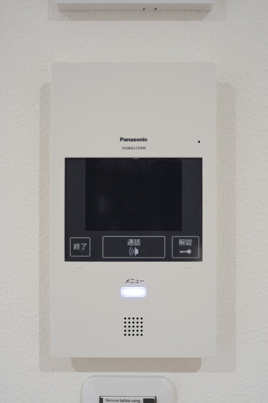 ｒｏｂｏｔ　ｈｏｍｅ　西大宮1階 部屋その他