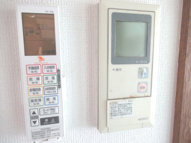 ハイムフローラル1階 部屋その他