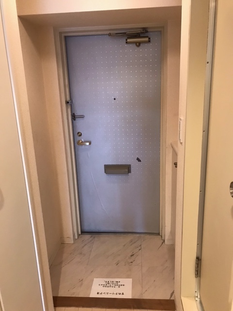 ＫＥＮＺＯ　ＨＡＵＳ　ＥＫＯＤＡ0303号室 玄関