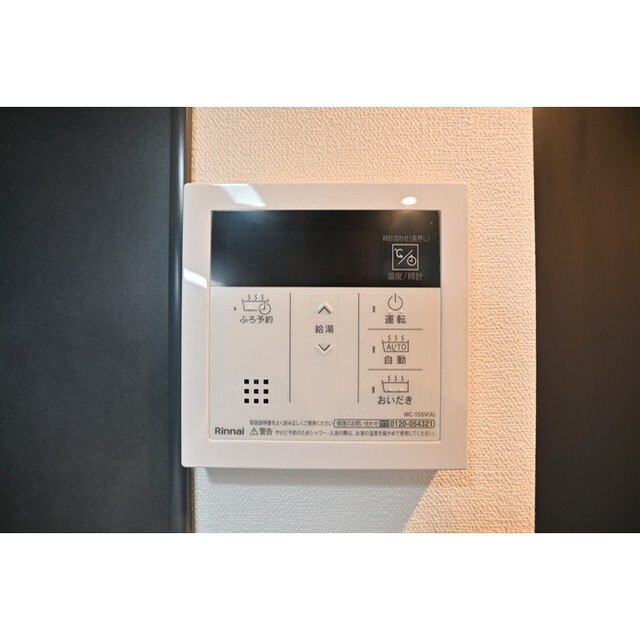 グランパセオ中目黒Ⅱ 内観