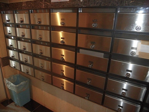 パークウェル荻窪2階 郵便ポスト　※2022年7月撮影