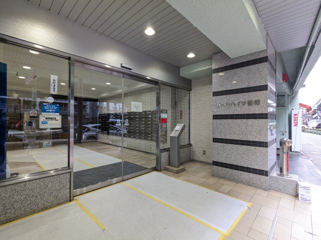 パールハイツ笹塚701号室 その他