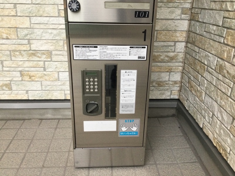 リブリ・フチュール二俣川1階 部屋その他