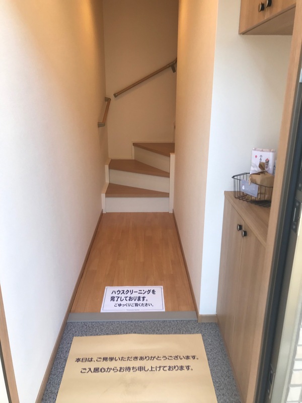 メゾンドールⅧ2階 玄関