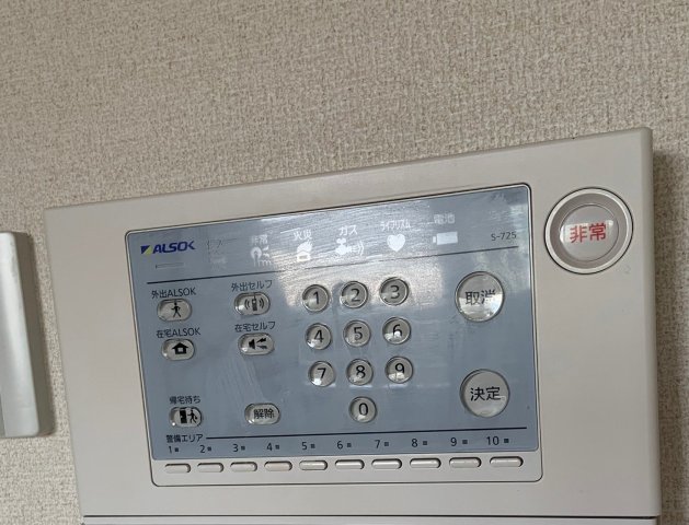 マレアガーデン新横浜Ｂ棟0203号室 部屋設備