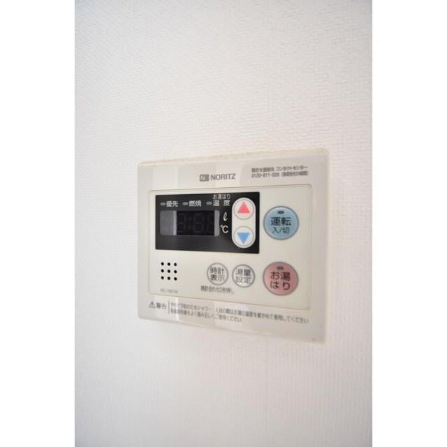 Court Blanche0406号室 内観