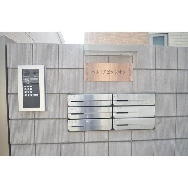 ベル　アビタシオン エントランス