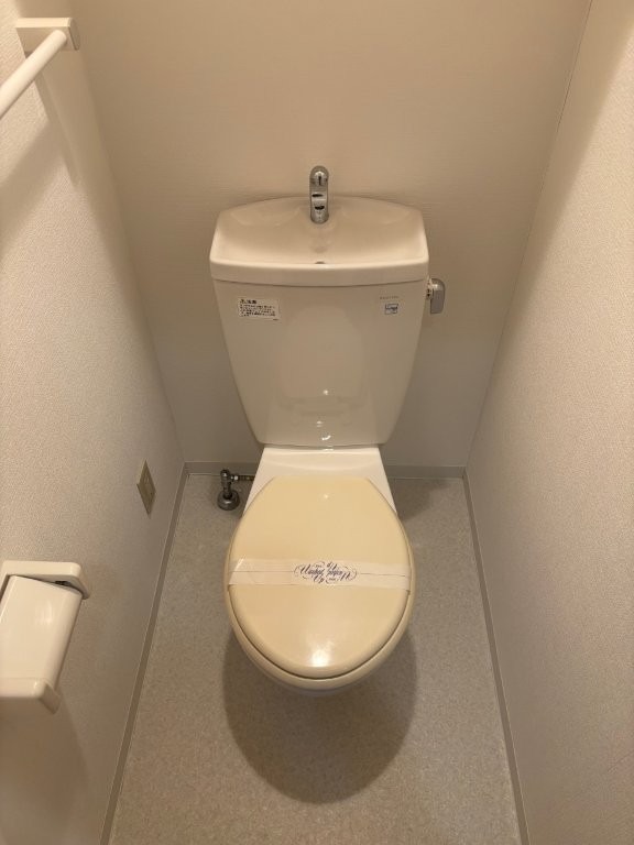 スカイコート芦花公園5階 トイレ