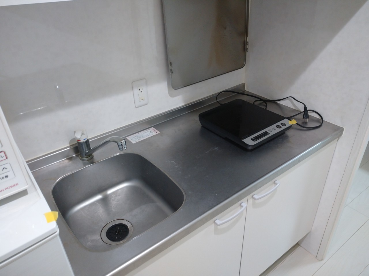 アセットホーム横浜 キッチン