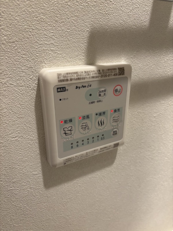 ＬＯＣ’Ｓ　ＭＵＳＡＳＨＩＮＡＫＡＨＡＲＡ4階 部屋設備