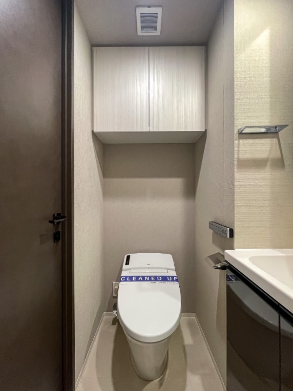 ドゥーエ二子新地6階 トイレ