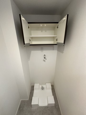 ベイルームスカイ海老名103号室 その他