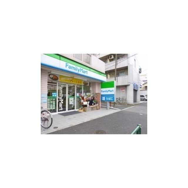 清水ハイツ310号室 コンビニ「ファミリーマートまで240m」ファミリーマート世田谷淡島通り店