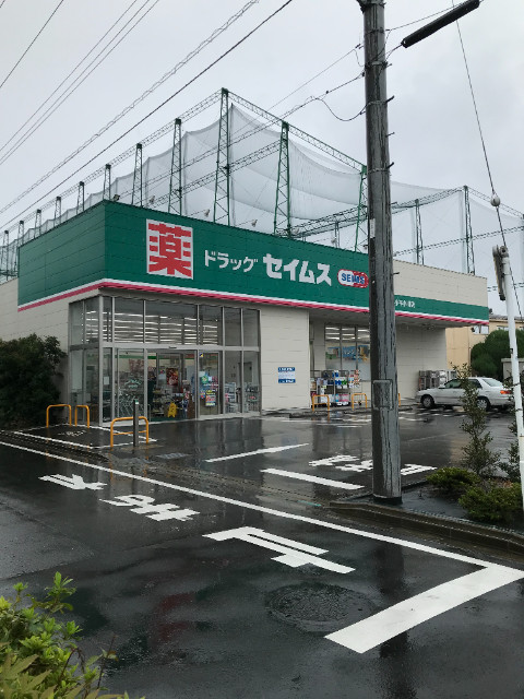 クレタＫＡＮ3階 ドラッグセイムス小平小川店