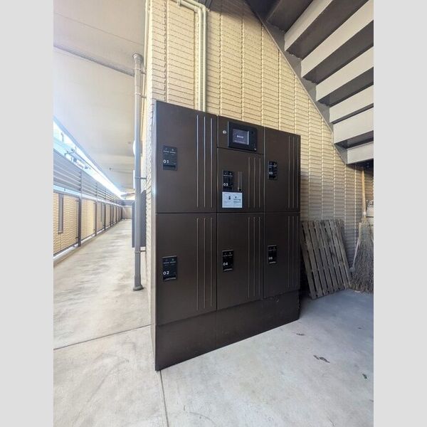 ファミール河内203号室 宅配ボックス