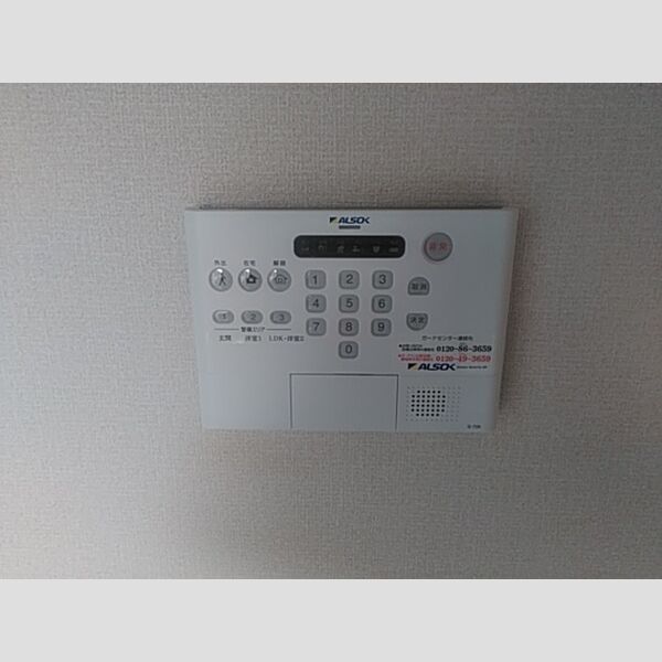 プラシード202号室 部屋設備