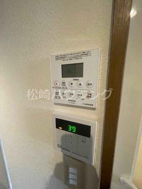 サンガーデン荻窪1階 部屋その他