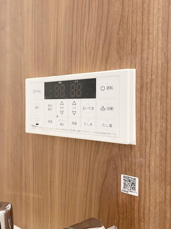 セミカ千葉寺3階 部屋その他