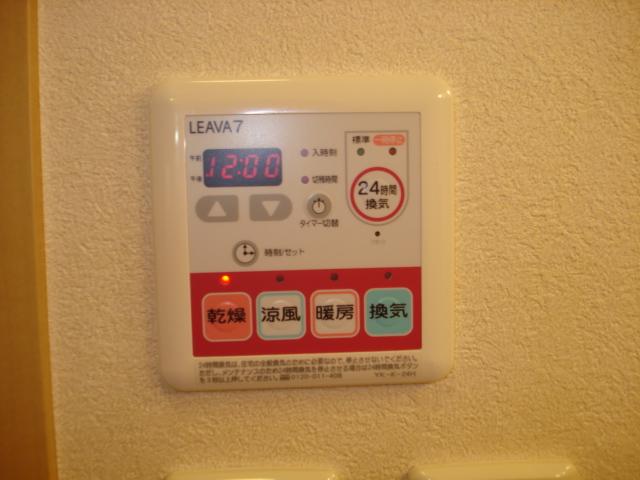 スモールウィン102号室 浴室乾燥機