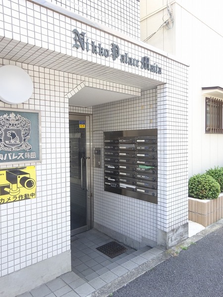 日興パレス蒔田 エントランス