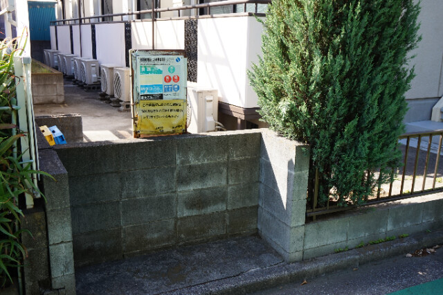 ミケーネ東葛西(E-123)2階 部屋その他