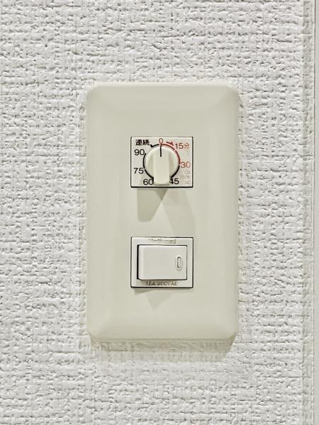 ベルメゾン茅ヶ崎3階 同建物別部屋の参考画像