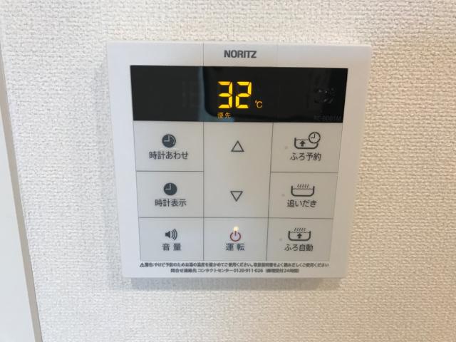 サン・グリーン 室内設備