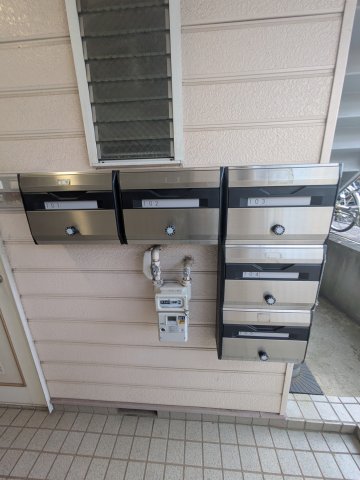 205号室