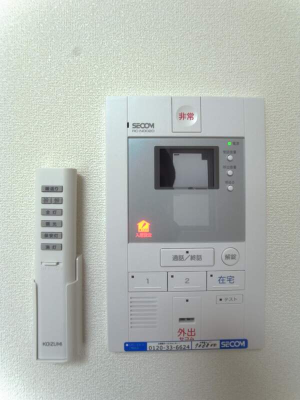 リブリ・GALAXY WOLF 部屋設備