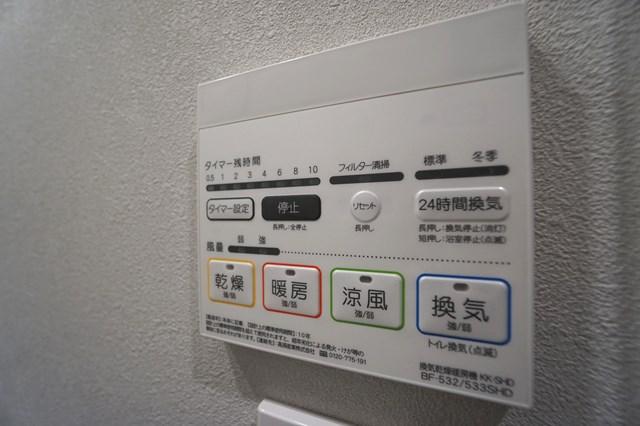 SYFORME木場3階 その他