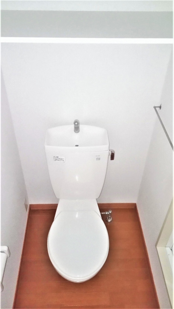 レオパレスボヌール208号室 部屋その他